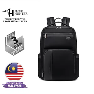 Arctic Hunter i-Schizo Business Multicompartment Laptop Backpack (15.6")