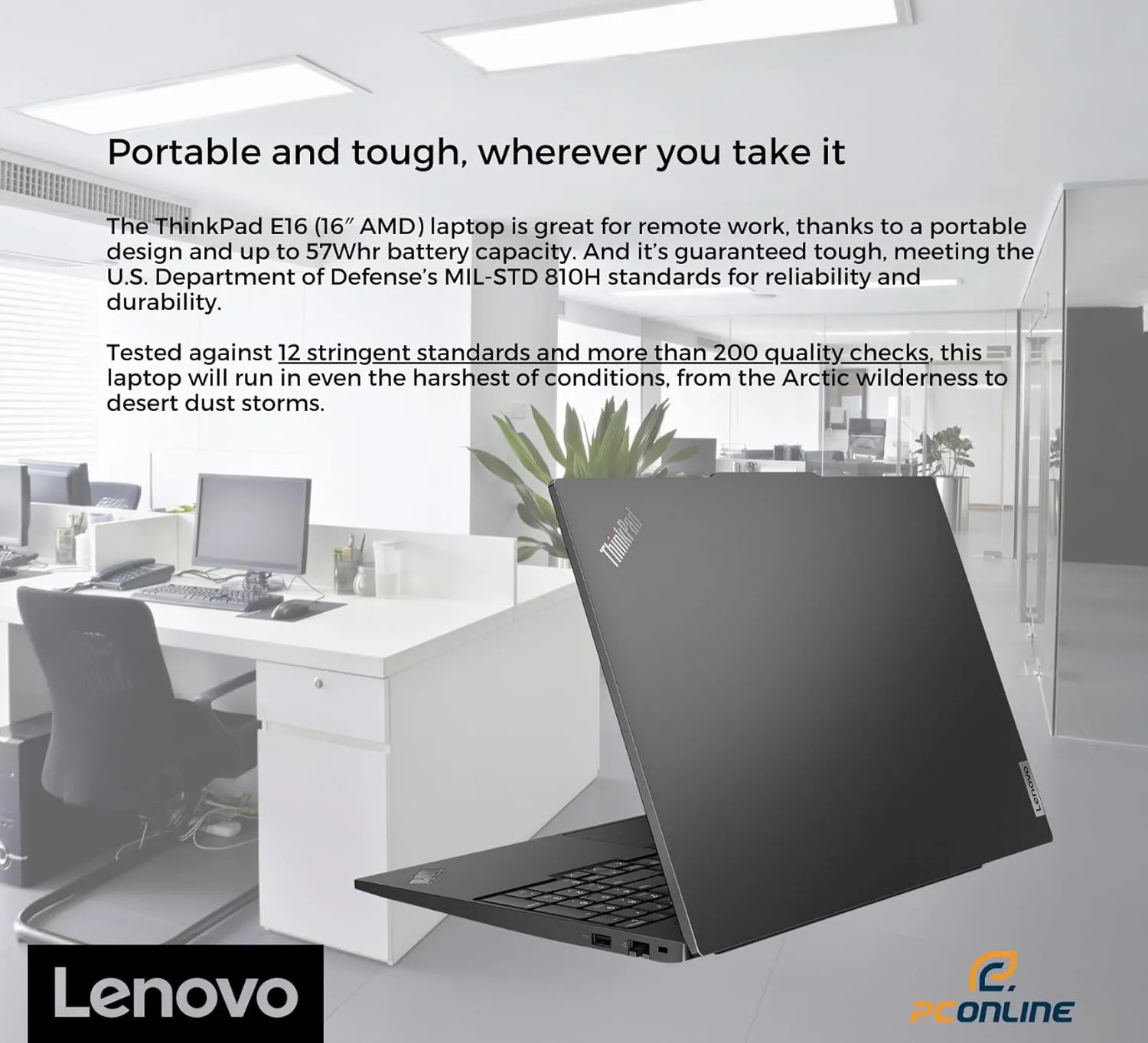 Lenovo ThinkPad E16 Business Laptop, 16" WUXGA Display, AMD Ryzen 7 7730U (Beat Intel 13th i5-1335U), 40GB RAM, 2TB PCIe SSD, Webcam, HDMI, RJ-45, Fingerprint Reader, Wi-Fi 6, Windows 11 Pro, Black