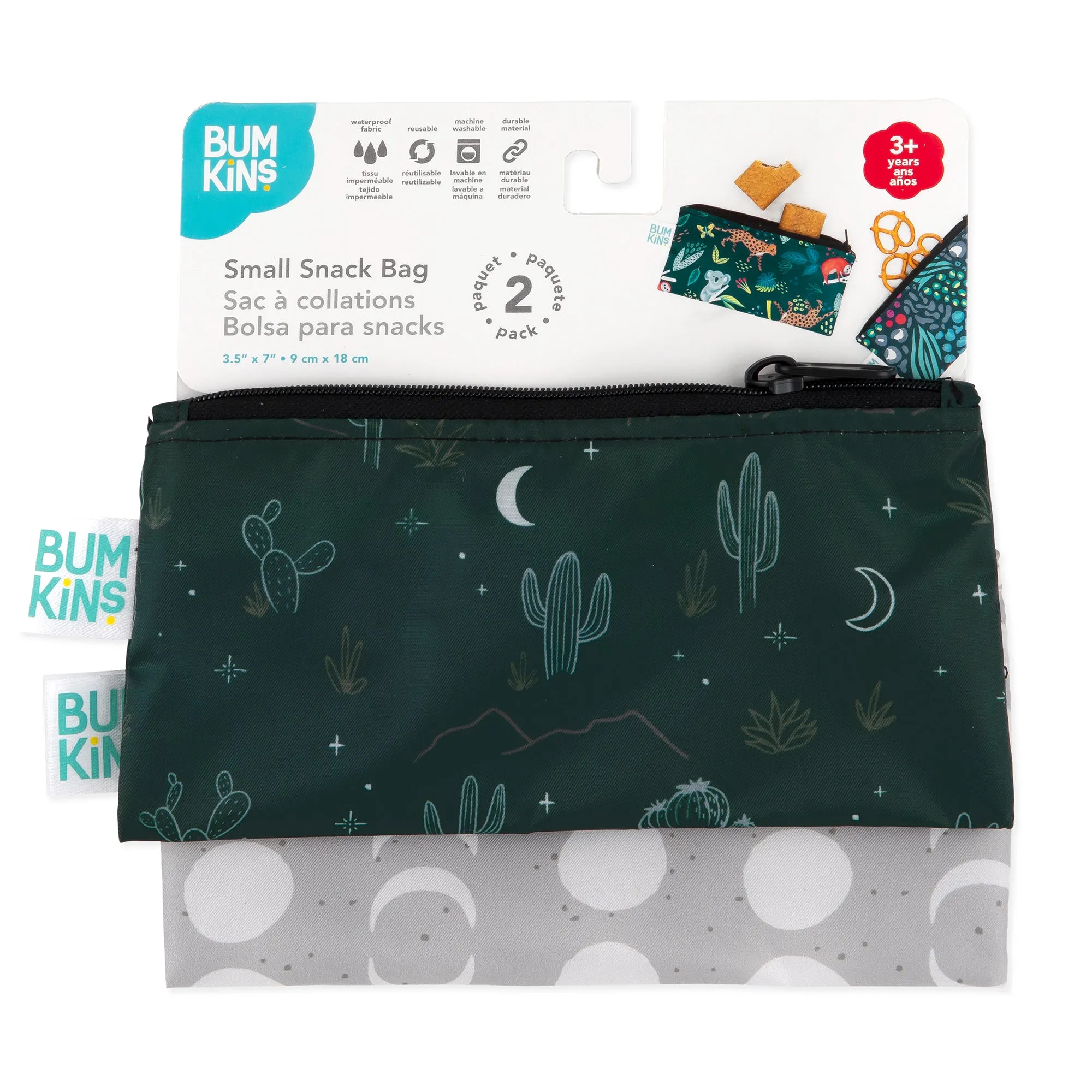 Reusable Snack Bag, Small 2 Pack: Desert Night